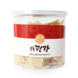 친환경팔도 [HACCP 인증] 봉동 편강 500g,500gx2