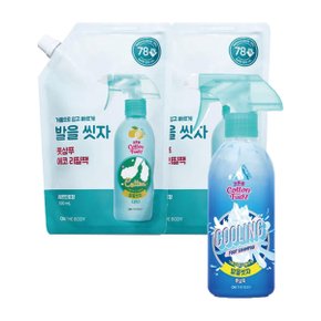 온더바디 코튼풋 발을씻자 풋샴푸 알래스카 빙하수 510ml+레몬향 리