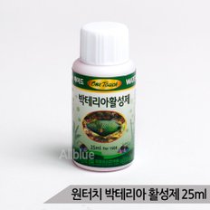 원터치 박테리아 활성제 25ml 수질개선 어항 물갈이