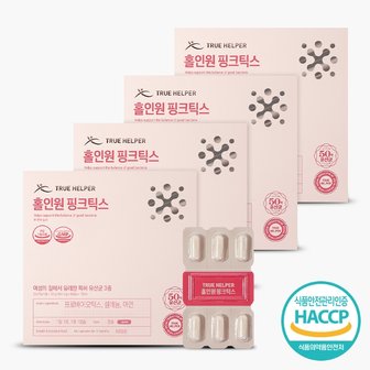  트루헬퍼 홀인원핑크틱스 50억보장 질유래유산균 500mg x 60캡슐(2개월분) 4박스