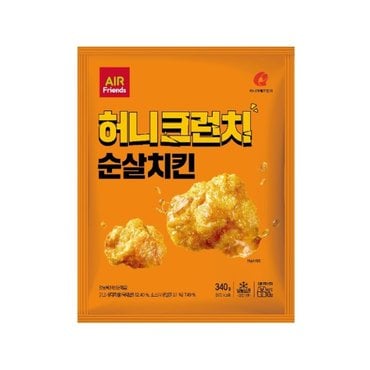  [마니커에프앤지]허니크런치 치킨윙 1봉 + 허니크런치 치킨봉 1봉 + 허니크런치 순살치킨 1봉 / 3봉