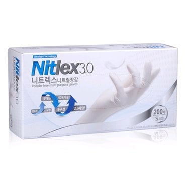 신세계 규격 니트렉스 3.0 니트릴장갑 S 200매