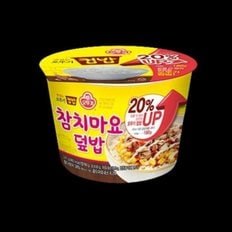 [엘루맘] 컵밥 참치마요덮밥 247g x 12개