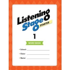 Listening Stage Starter 1(Word Book)