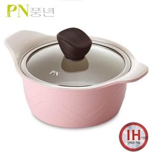 쉐프앤쿡 PN풍년 포시아D 올라IH 세라믹코팅 양수냄비 20cm