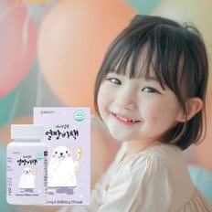 아이실록 얼짱비책 1500mg*30정 3박스