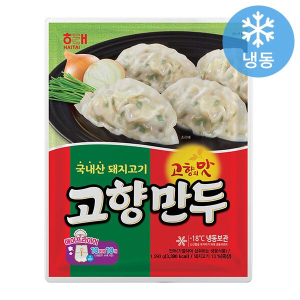 확대된 대표 상품이미지1