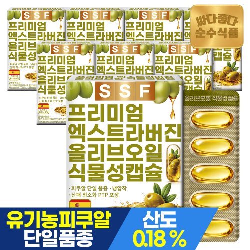 상품이미지1