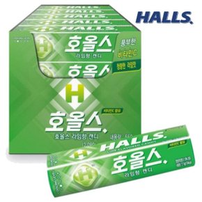 HALLS 호올스 라임향 캔디 27.9g 20개입_P361742731