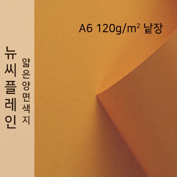 확대된 대표 상품이미지1