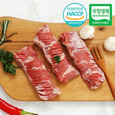 웰굿 [아우내축산]무항생제HACCP 1등급 한돈 갈매기살 구이용 500g