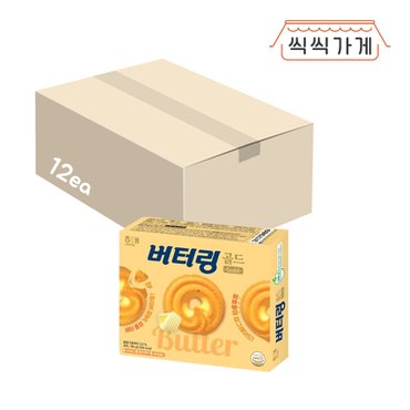 씩씩가게 버터링 골드 194g x 12ea 한박스