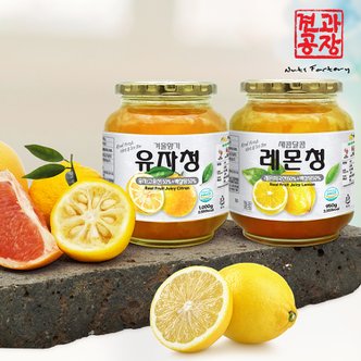견과공장 겨울향기 유자청 + 레몬청 (수제청방식100%)