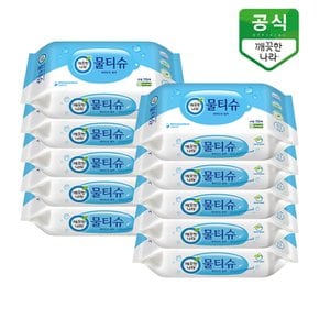 물티슈 페퍼민트 블루 리필형 70매 x 10팩