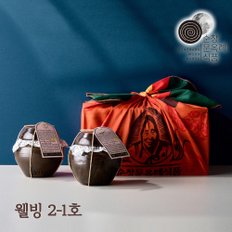 순창문옥례식품 선물세트 웰빙 2-1호(고추장 400g+모듬장아찌 400g)옹기 오동나무