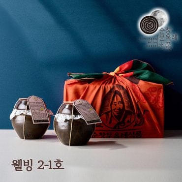 순창 문옥례 식품 순창문옥례식품 선물세트 웰빙 2-1호(고추장 400g+모듬장아찌 400g)옹기 오동나무