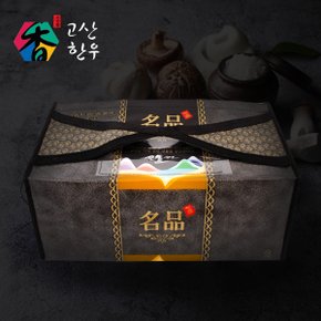 [냉장][고산한우] 1등급이상 암소구이세트 정성예찬7호(1.4kg)/등심400gx2팩+채끝300g+특수부위300g(안/업/부/치마살 랜덤)