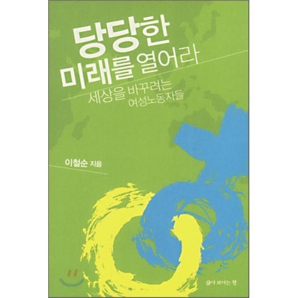 확대된 대표 상품이미지1