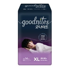 굿나이트 어린이용 안심팬티 특대형 XL 공용 14매 1팩  40~60kg (일체형허리밴드O매직테이프X)