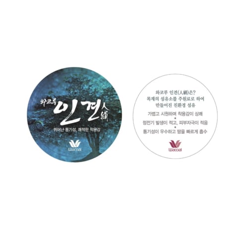 상품이미지5