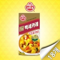 백세카레 고형 매운맛 100g x 18개