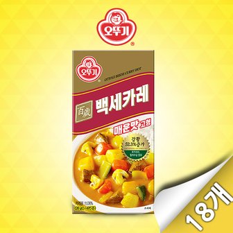 오뚜기 백세카레 고형 매운맛 100g x 18개