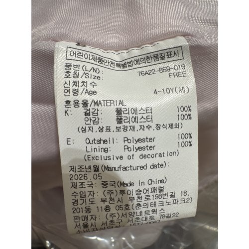상품이미지6