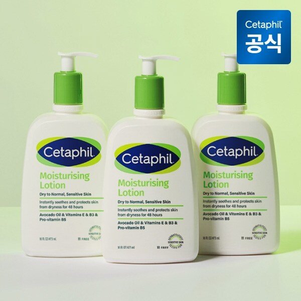 모이스춰라이징 로션 473ml 3개