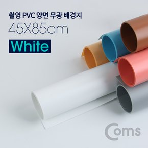 촬영 PVC 양면 무광 배경지 45x85cm White BS798