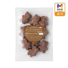 곰돌이 떡갈비 스테이크 1kg