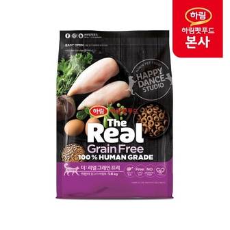 하림펫푸드 [행사코드] 더리얼 캣 그레인프리 크런치 닭고기 어덜트 1.6kg / 고양이 사료