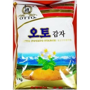 업소용 식당 식자재 음식 재료 오토 감자전분 1kg