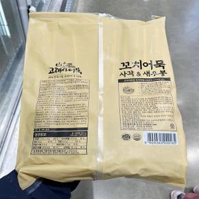 고래사 꼬치어묵사각새우봉 920g 20입