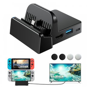 Switch OLEDSwitch TV HDMI TanReginal Nintendo SwitchSwitch EL USB 독 충전 스탠드 직접 출력