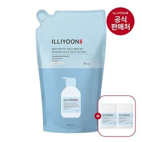 세라마이드 아토6.0 탑투토워시 500ML 리필 (+아토로션 5ML 2개 혜택)