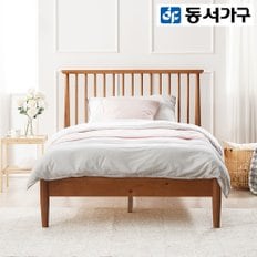 [비밀특가] 포레 원목 SS침대 프레임 DF918281