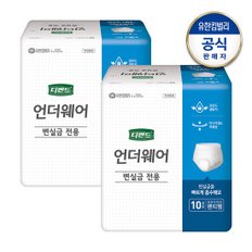 변실금 패드/언더웨어 모음