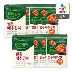 CJ제일제당 [본사배송] 비비고 썰은배추김치 100g X 10개 (총 1kg)