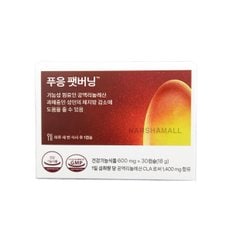 푸응 팻버닝 600mg x 30캡슐