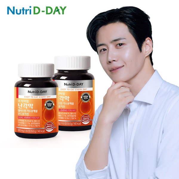 난각막 엘라스틴 가수분해물 콘드로이친 60정 x 2병