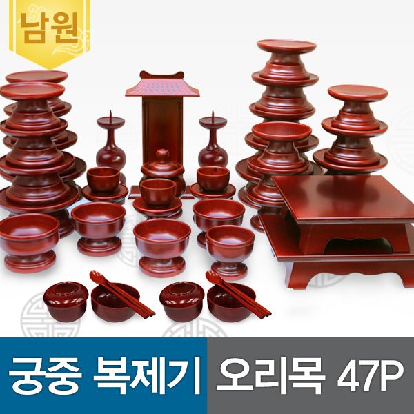 상품 이미지1