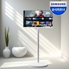 [공식]스탠드패키지 스마트 모니터 80cm UHD IPTV M8 S32DM801 화이트