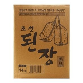 명품조선된장 14kg