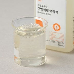 주방세제 베이킹소다 워터 액티브 400ml