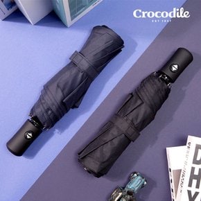 3단 솔리드 자동 접이식 튼튼한 우산