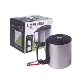 나침반 이중 등산컵 200ml 1P (7451)-O