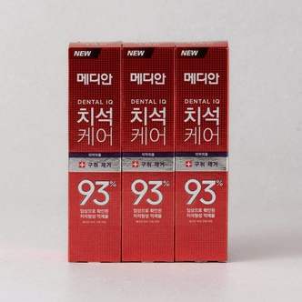 메디안 [택배배송] 메디안 치석치약 구취제거 120g*3입