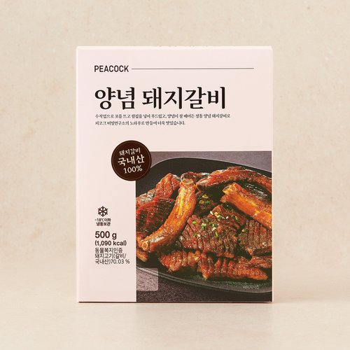 피코크 양념돼지갈비500g