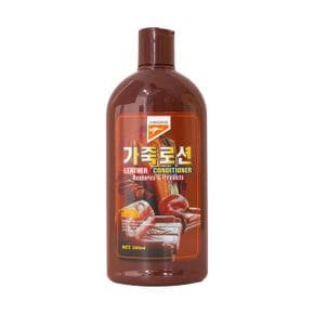 캉가루 가죽 로션 300ml