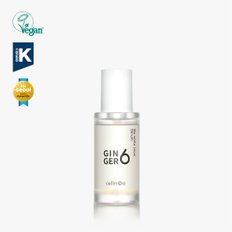 비건 라이크 화이트 스노우 세럼(생강 에너지세럼 앰플 펩타이드앰플 보습)30ml